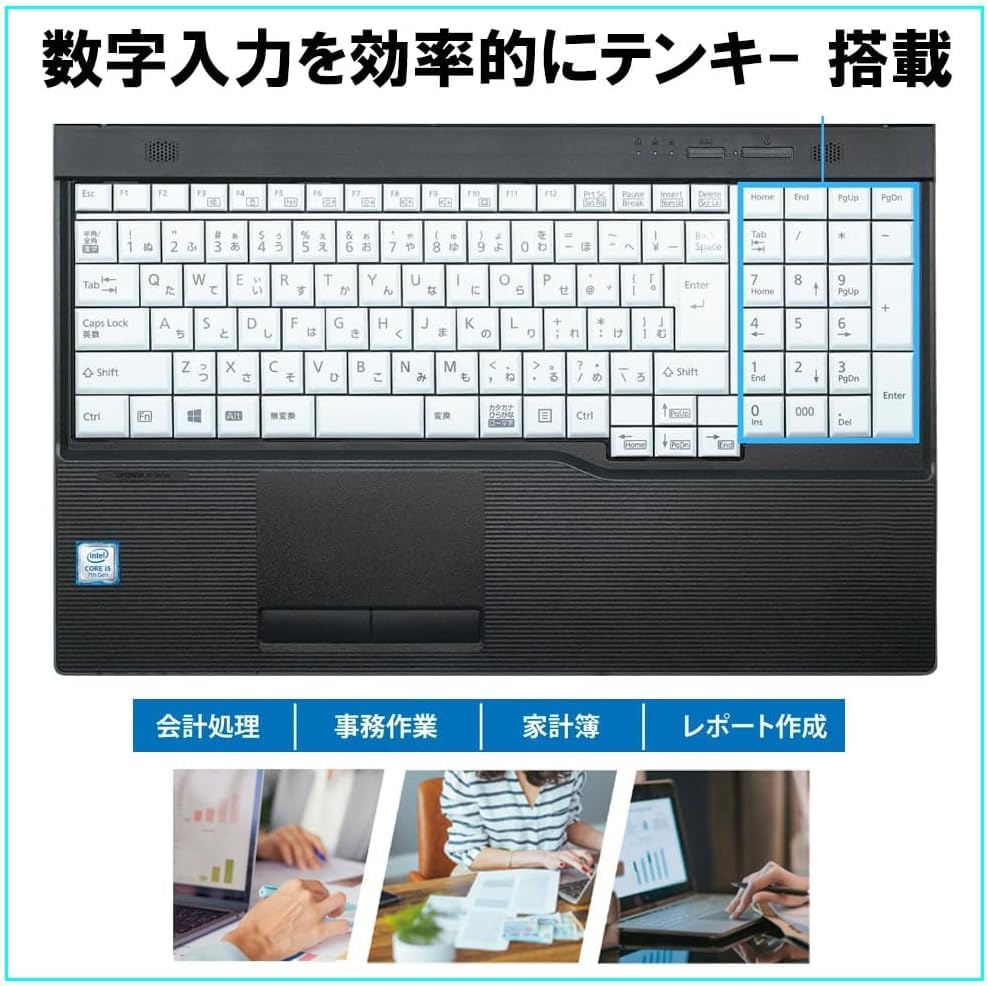 Amazon.co.jp: 【整備済み品】ノートパソコン 富士通 LIFEBOOK A577
