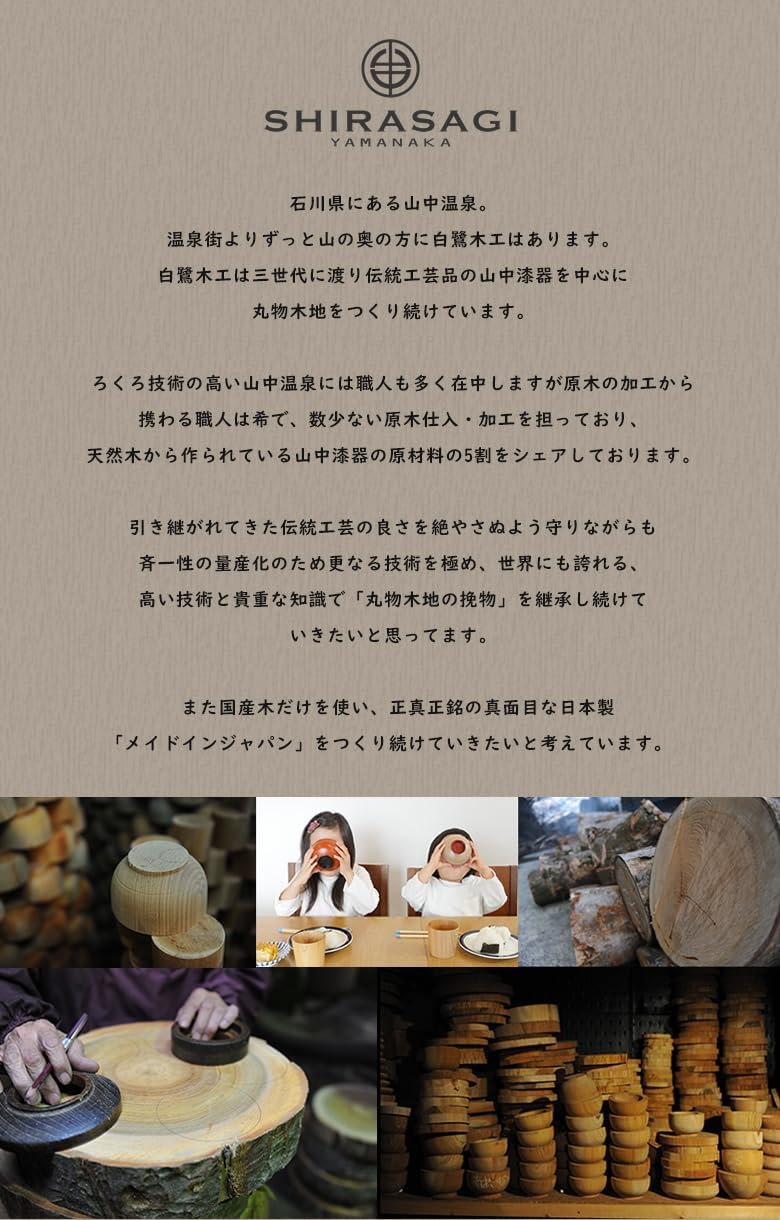 デッドストック 極上千筋糸目に風情ある菊文の四つ椀 2客 （輪島塗京塗