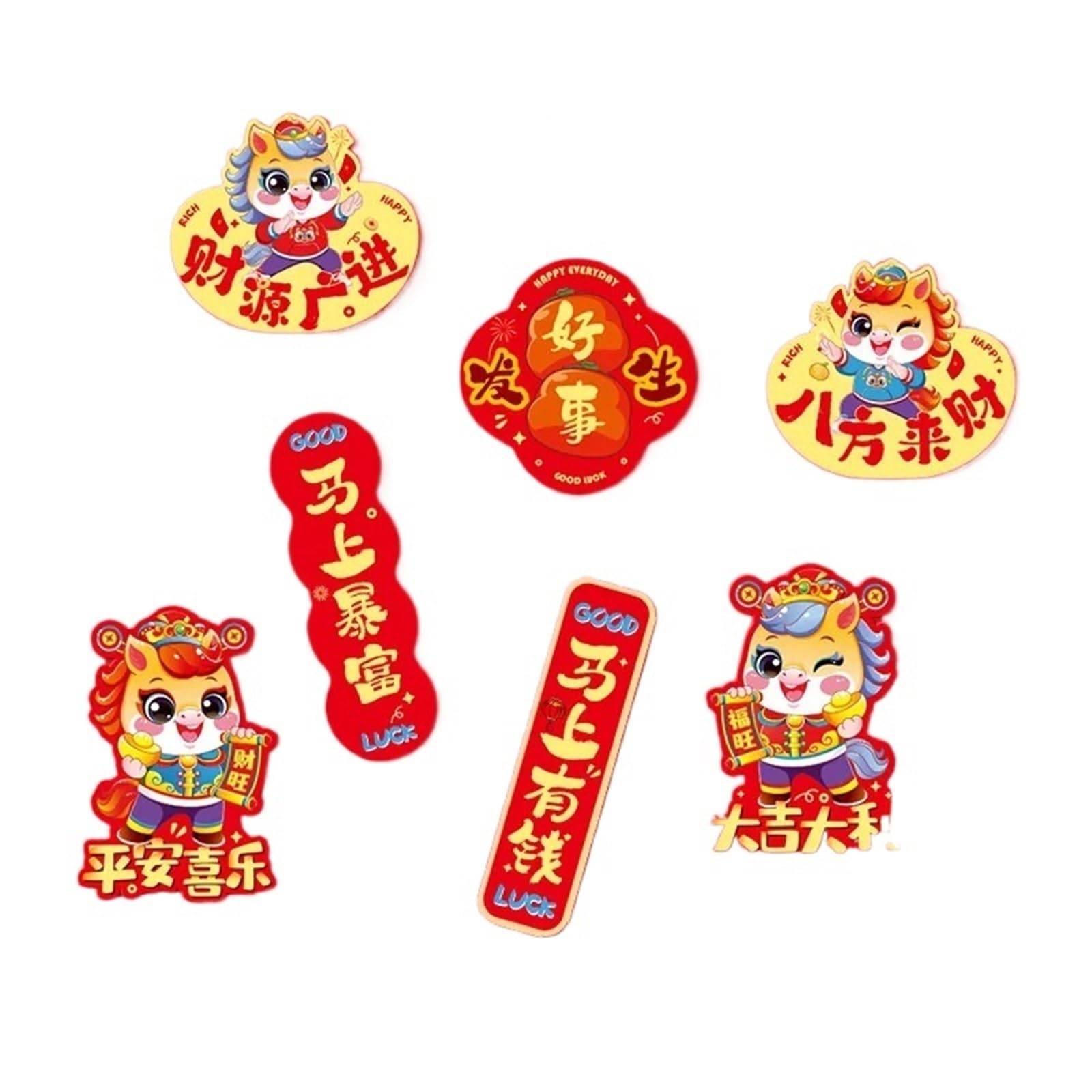 Chinese New Year Fridge Magnets - Traditional Festive God Of Wealth Cartoon Refrigerator Magnet For New Year Decoration(02)