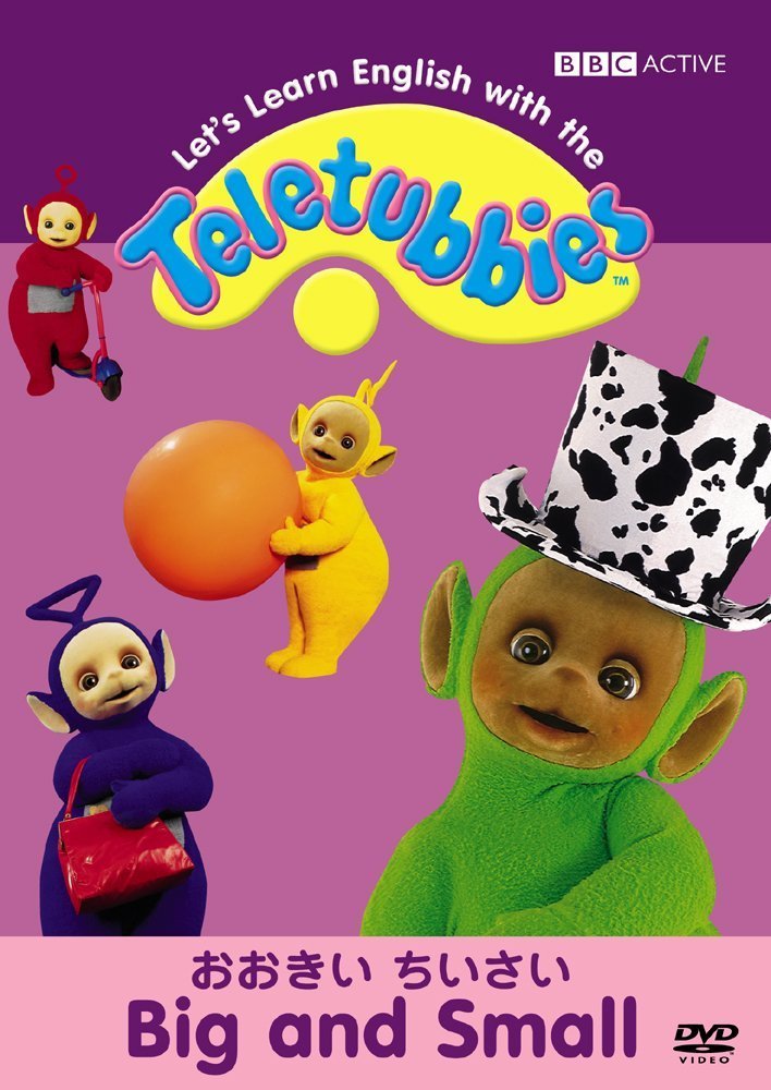 Teletubbies and English language study 4 BIG AND SMALL [DVD