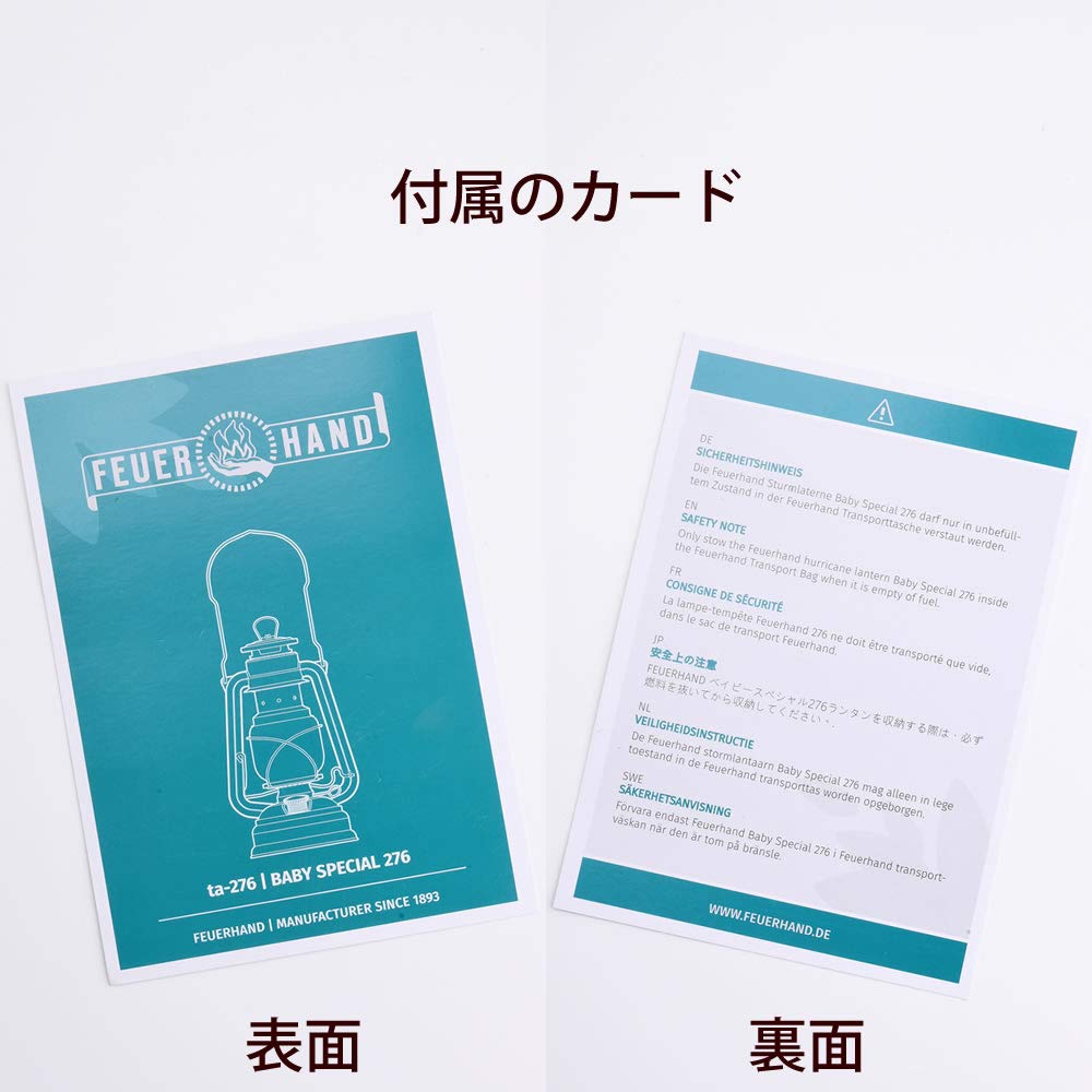 Amazon.co.jp: (フュアーハンドランタンケースのみ)(EPS408) ケース