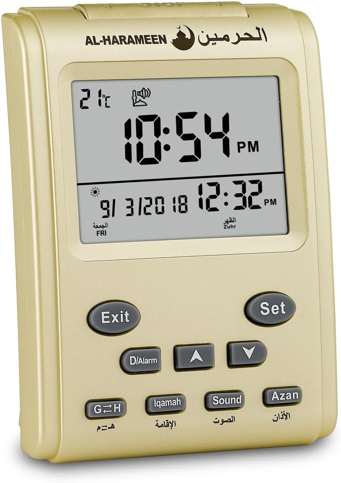 AL-HARAMEEN Azan Clock,LCD Prayer Clock,Table Clock,Read Home/Office/Mosque Digital Azan Clock HA-3011(Gold)