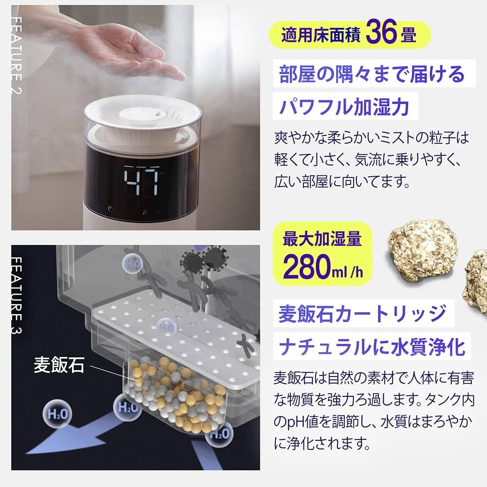 加湿器 KZ 加湿器 大容量 超音波式 10L タワー型 スリム 軽量 280ml/h 上部