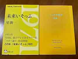 61PLMah7X1L._AC_SY200_QL15_.jpg