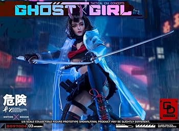 Amazon | GDTOYS ghost girl ゴーストガール 鬼姫 GD97004 1/6スケール