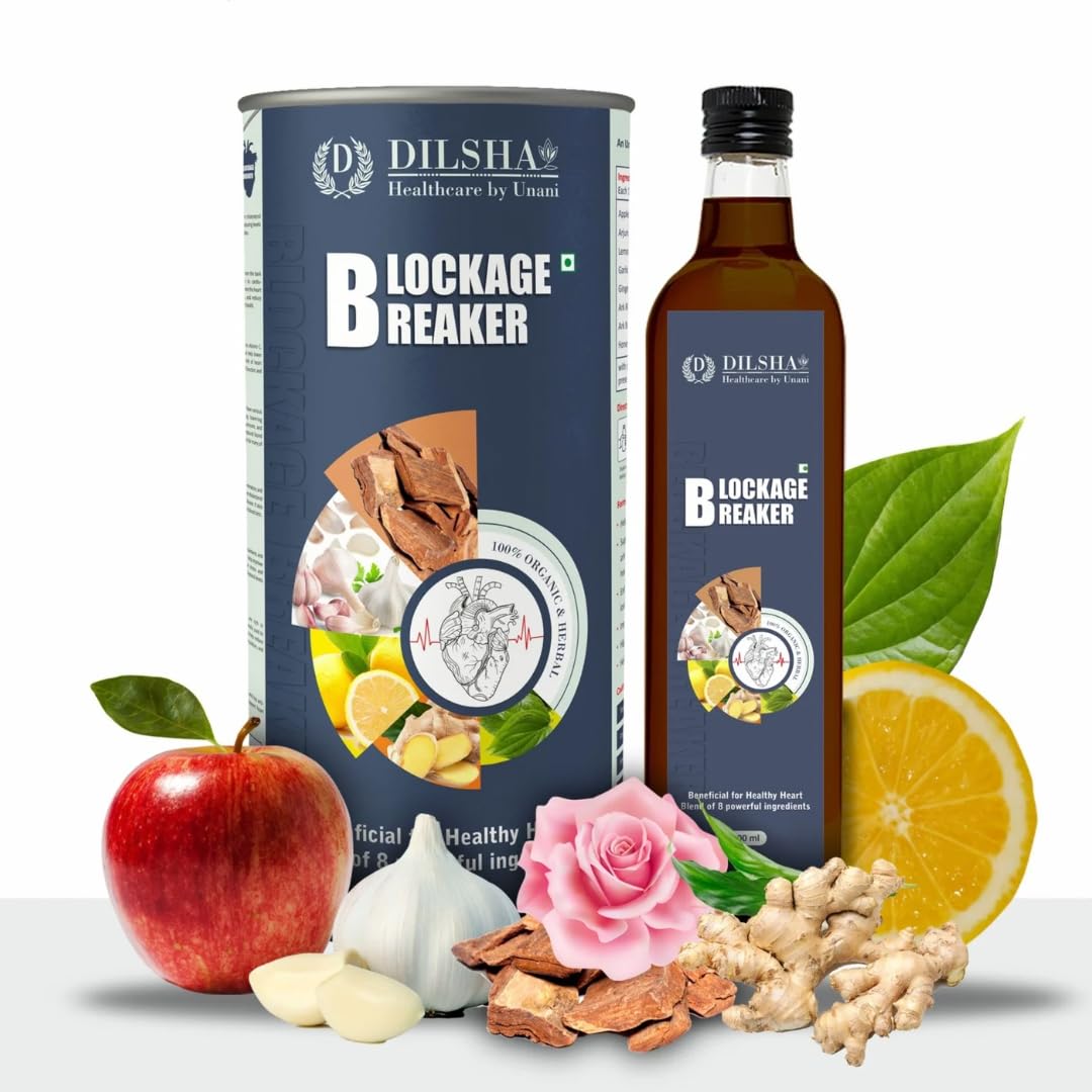blockage breaker juice 500 ml. control cholesterol. for healthy heart .improve digestion .for overall health tonic made in india product (B0D9RXFJXR) Amazon Price History, Amazon Price Tracker