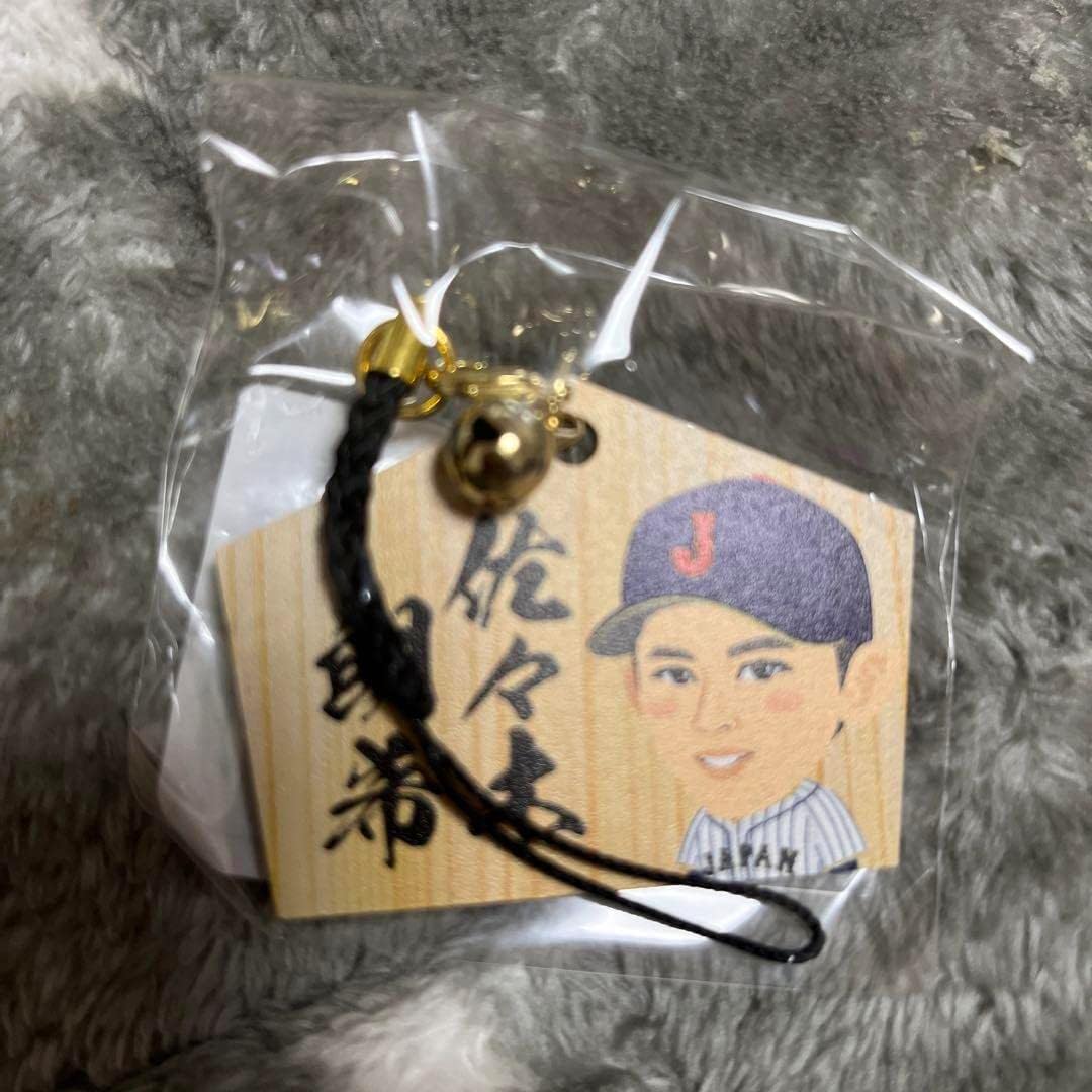 戸郷翔征投手 サイン 絵馬 戸郷翔征投手 サイン 絵馬