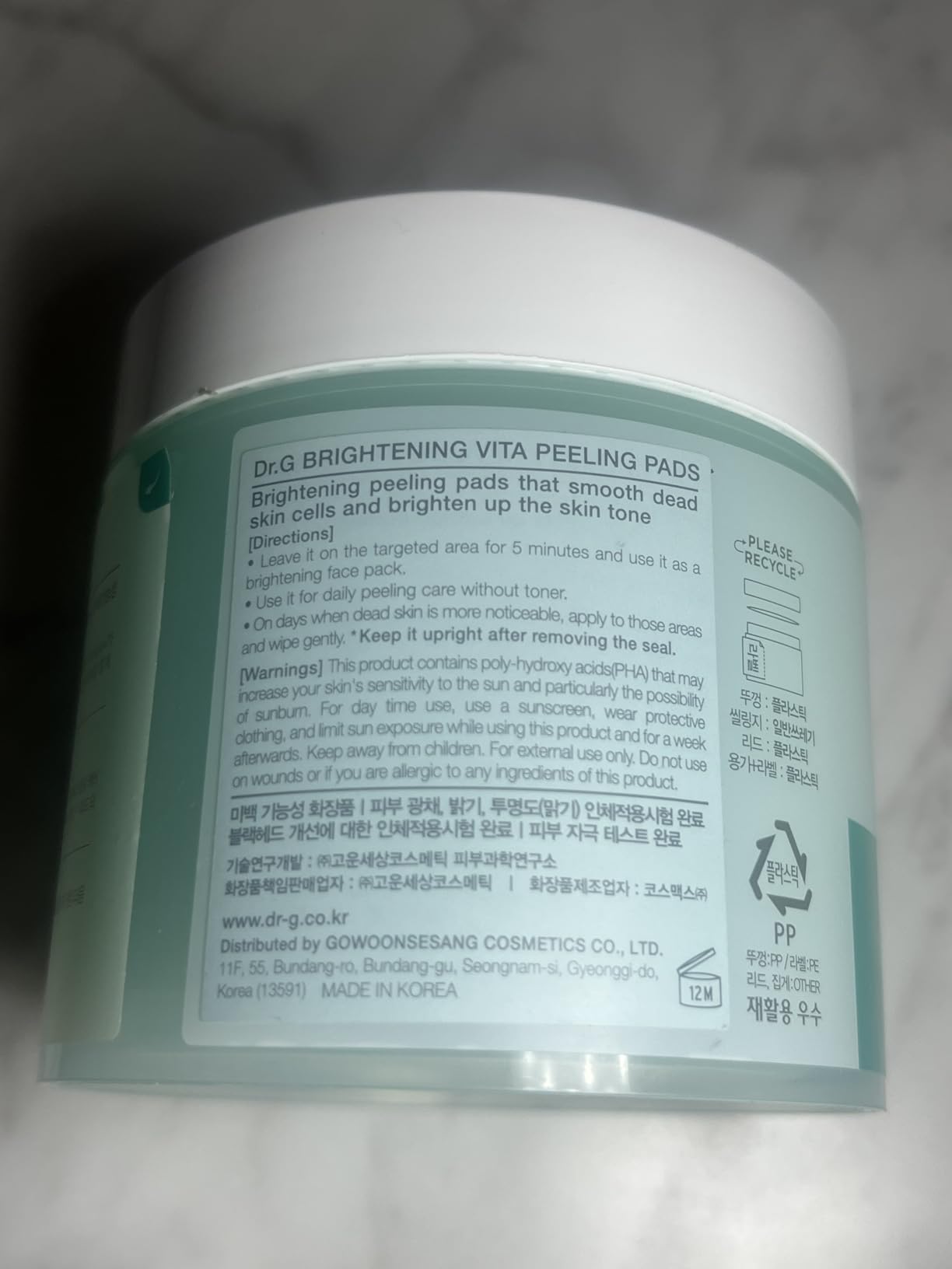 Dr.G Dr. G Brightening Vita Peeling Pad - Toning Facial Pads with Vitamin C, B3 & B5 - Hydrating PHA Exfoliant - Instant Smooth Skin - Gentle Exfoliator - Korean Skin Care - 70 Count
