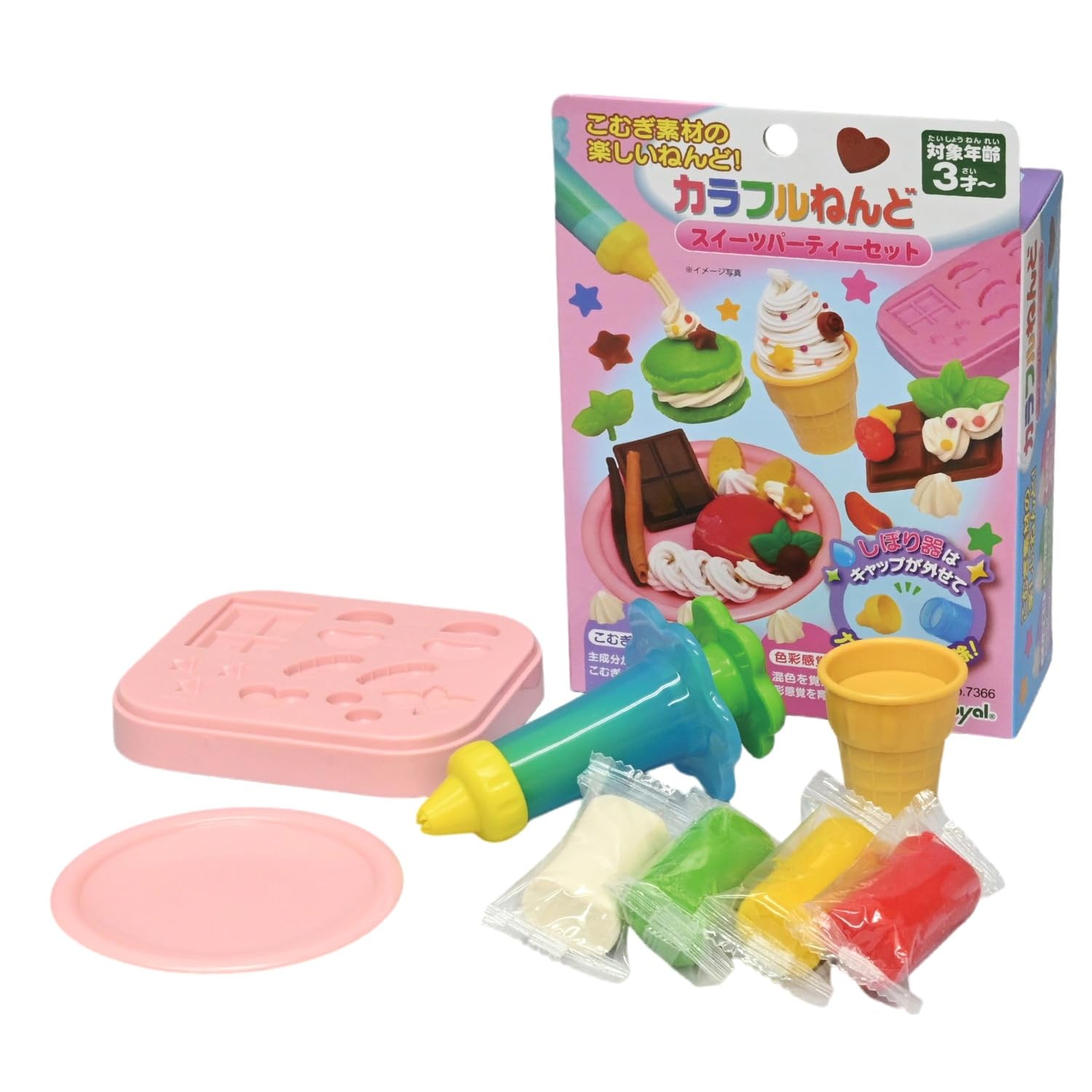 Amazon.co.jp: トイローヤル カラフルねんど スイーツパーティーセット