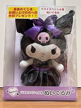 クロミ 一番くじ ぬいぐるみ ラストワン賞 サンリオ クロミ一番くじ ラストワン賞 ぬいぐるみ - メルカリ