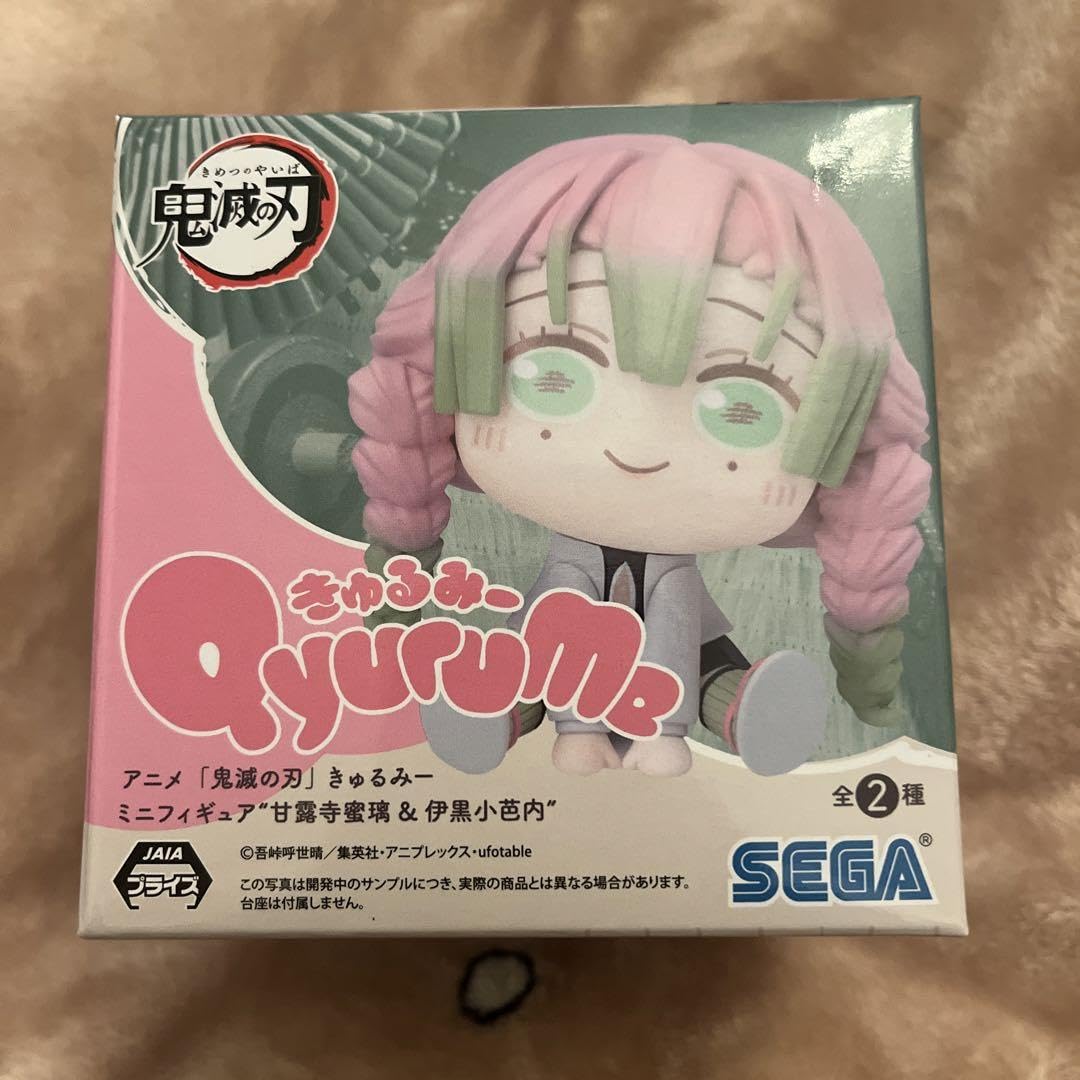 Amazon.co.jp: 鬼滅 キュルミー ミニフィギュア 甘露寺蜜璃 管理.SS 