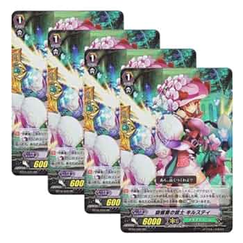 ヴァンガード パンスメルミア 4枚 ヴァンガード 創製の弾丸 パンスメルミア FFR 4枚 創製の弾丸