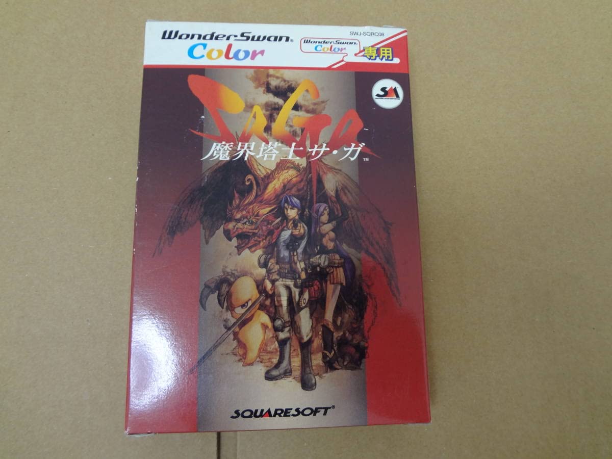 未開封】SA・GA 魔界塔士