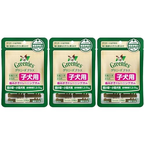 Greenies Oj[Y vX qp ݂g[jOK p `L 10{ 3Zbg