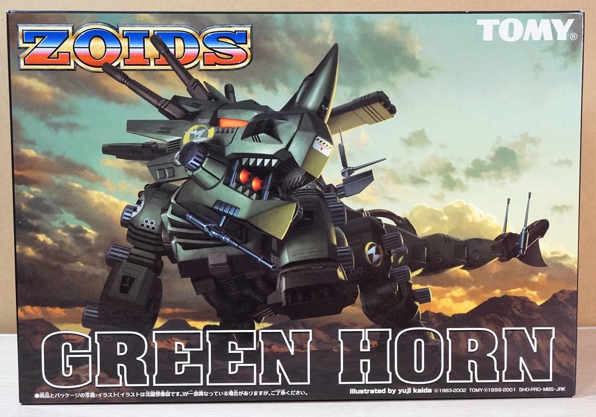 TOMY トミー ZOIDS ゾイド妄想戦記 シュトゥルムテュラン