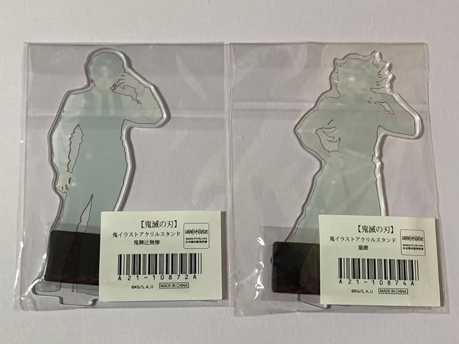 Amazon.co.jp: 鬼 滅 鬼イ アクリルスタンド 鬼 アクスタ 無惨 童磨