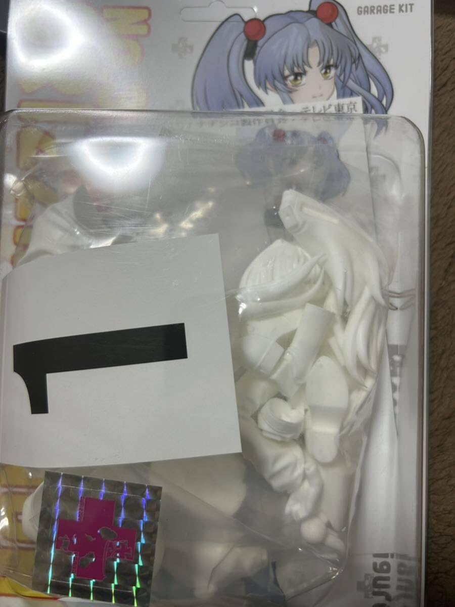 Amazon.co.jp: WF2024S グリズリーパンダ ホシノ・ルリ11 機動戦艦 