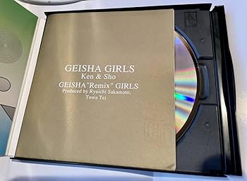 Amazon.co.jp: GEISHA GIRLS ダウンタウン坂本龍一”GEISHA