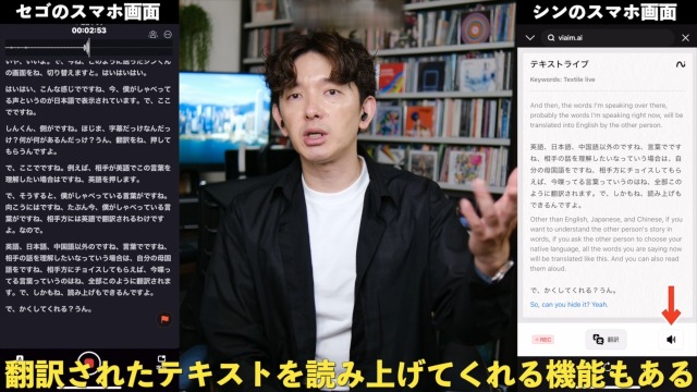 【新品未開封】viaim RecDot NoteKit セット ブラック Amazon.co.jp: viaim RecDot AIイヤホン ボイスレコーダー