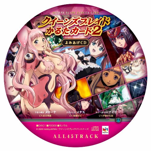 Cadeau collectionneur Queens Blade Karuta Card 2 boite jeu CD