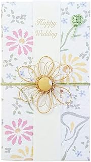 Amazon Co Jp ご祝儀袋 結婚式 おしゃれ