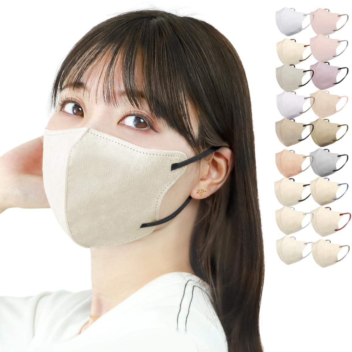 Amazon.co.jp: [ジュエルフラップマスク] マスク 立体 フリーサイズ