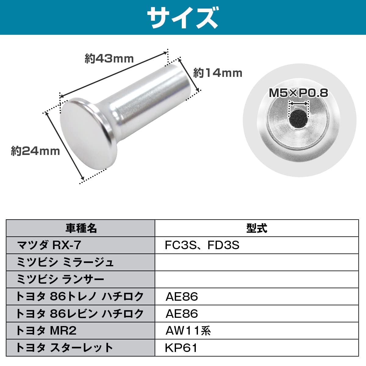 Amazon | アルミ製 サイドブレーキ スピンターン ノブ シルバー