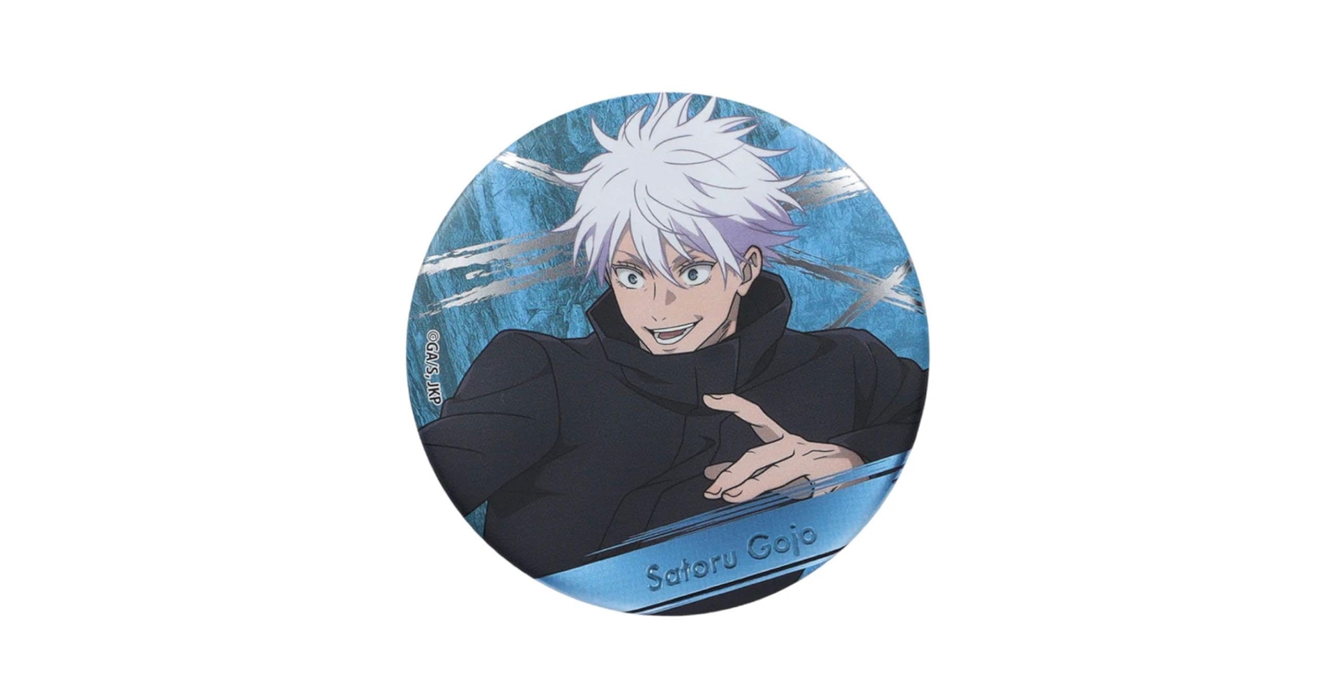 Amazon.co.jp: 呪術廻戦 デコレーション缶バッジ ジャンプ