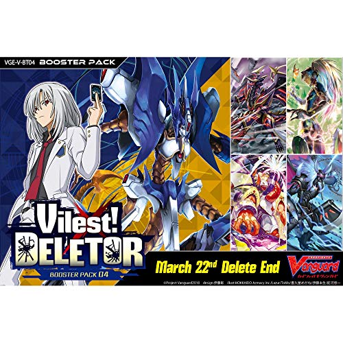 Cardfight Vanguard VGE-V-BT04-EN V-Vilest Delector Booster Display Box of 16 Packets