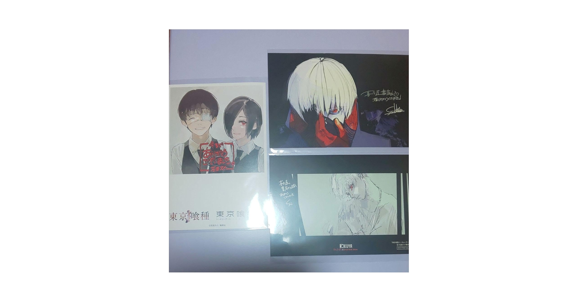 Amazon.co.jp: 東京グール 東京喰種re イラストカード ポスト