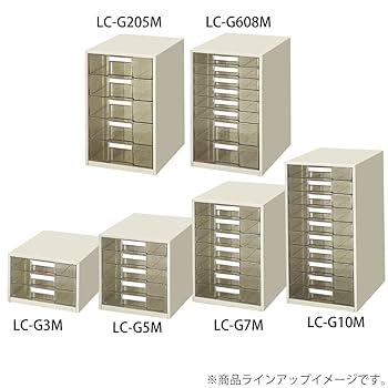 Amazon | コクヨ レターケース 透明引き出し A4縦 5段 LC-G5M