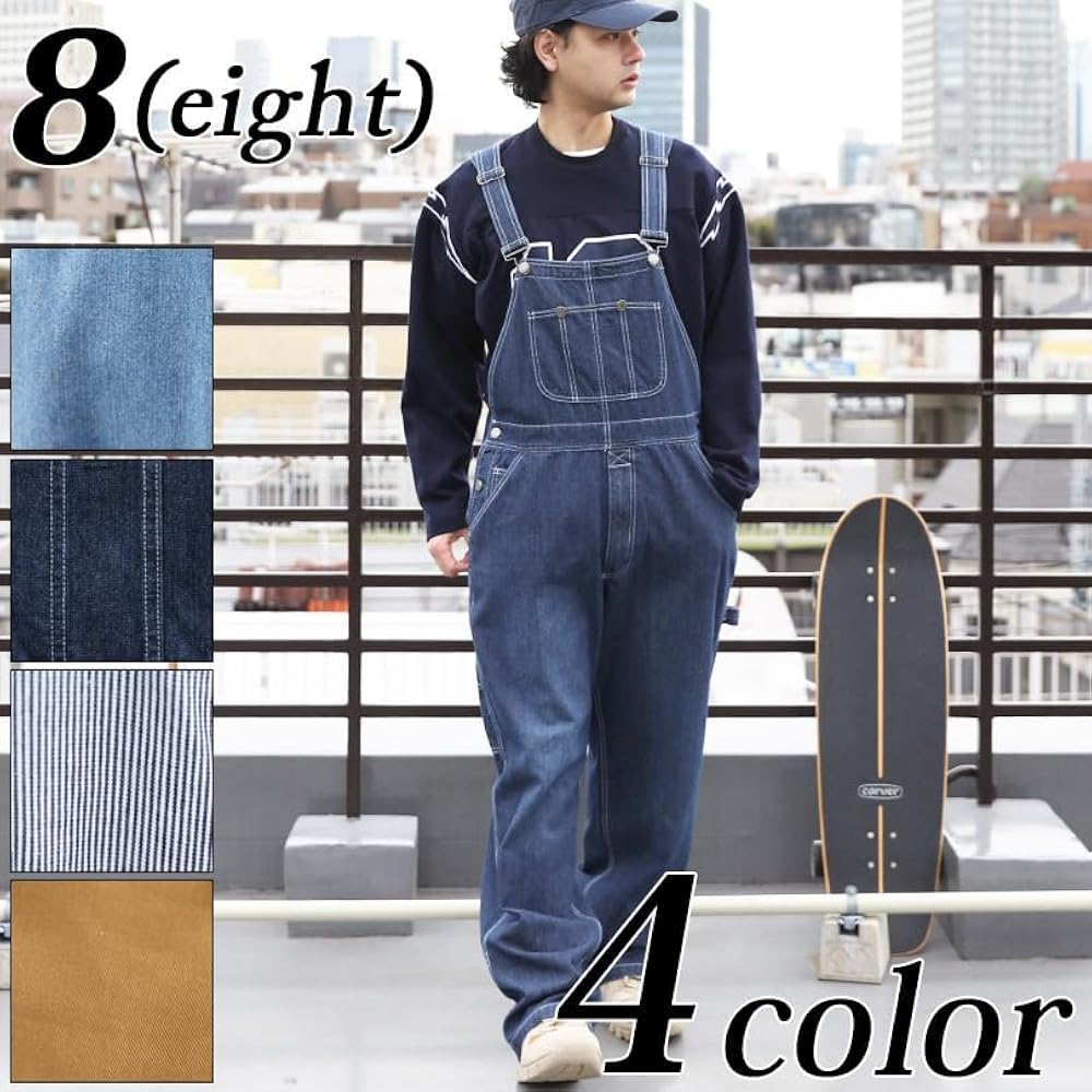 Amazon.co.jp: 8(eight) (エイト) オーバーオール メンズ デニム