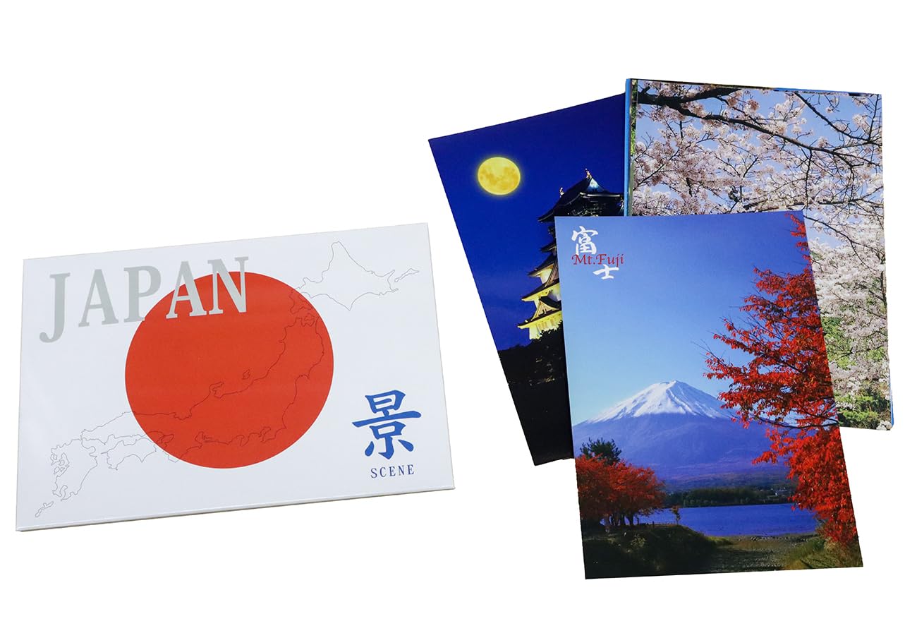 Amazon | 日本製 日本のおみやげ 絵はがき 景(8枚入り) | ポストカード