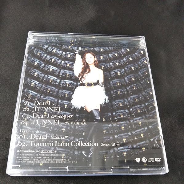 Amazon.co.jp: 板野友美 Dear J TYPE-A CD+DVD : パソコン・周辺機器