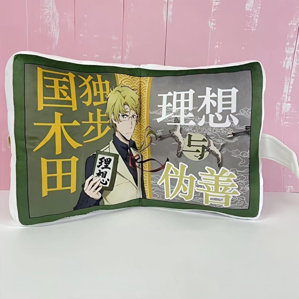 YLQANONG Dazai Osamu Figure Pillows BSD Nakahara Chuuya/Kunikida Doppo Anime Soft Pillow Cushions BSD Anime Figures