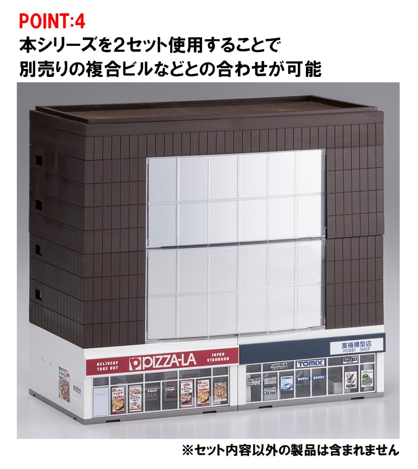 Amazon.co.jp: Tomytec トミーテック: 建物 ホーム