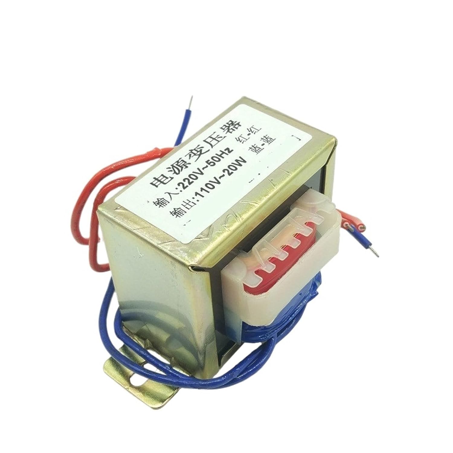 50Hz EI57 * 30 Transformer 20W / VA 220V to 110V AC (Single Output) Isolation Power 1Pcs
