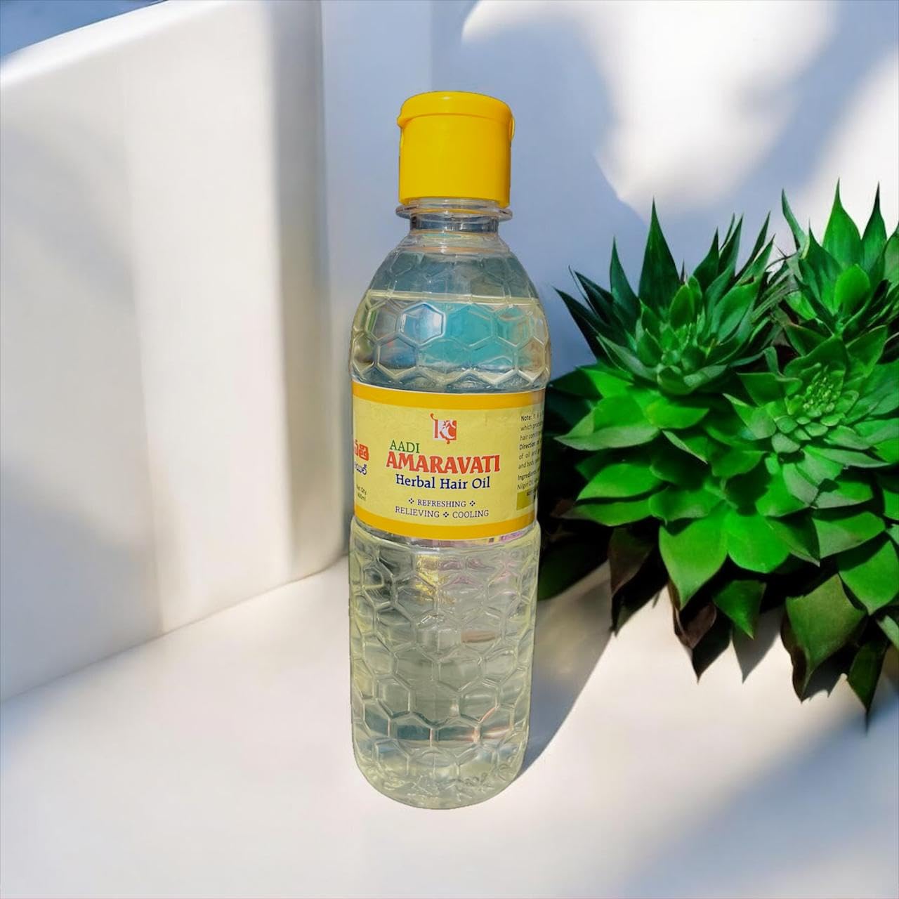 SRIYANSI AADI AMARAVATI HERBAL HAIR OIL 400ML PACK OF 2