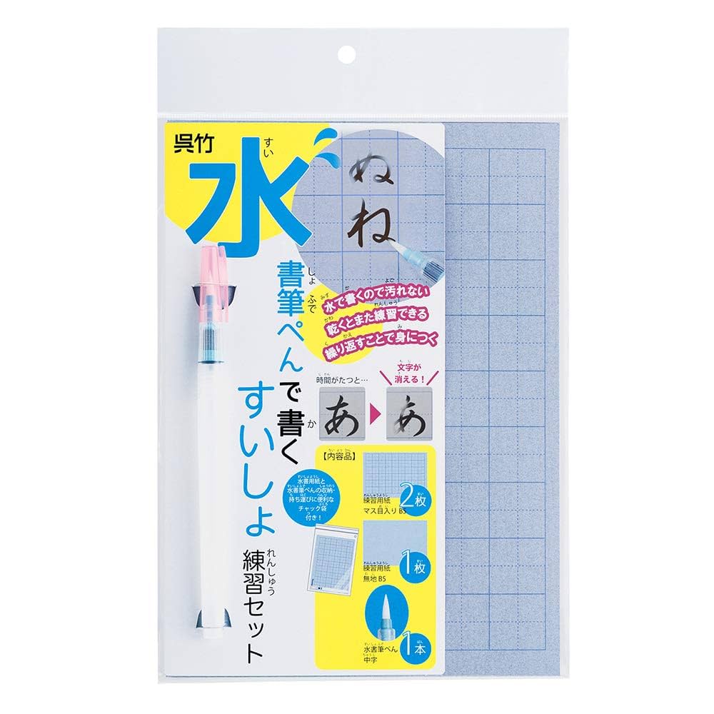 【中古】 誰がペギー・スーを殺したか 下/竹書房/アイリーン・グージ 中古】 誰がペギー・スーを殺したか 上/竹書房/アイリーン