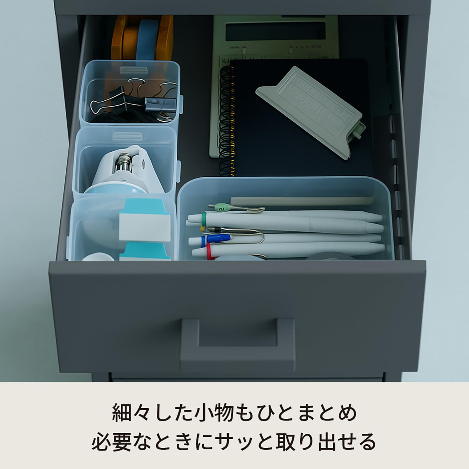 【特価セール】永井興産 くらしのストレージワゴン5段 引き出し キャスター付 書 Amazon.co.jp: 永井興産 くらしのストレージワゴン5段 引き出し