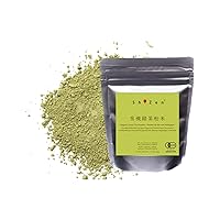 Vista 6 de Té verde orgánico en polvo - ShiZen Tea (Organic Uji Matcha Premium)