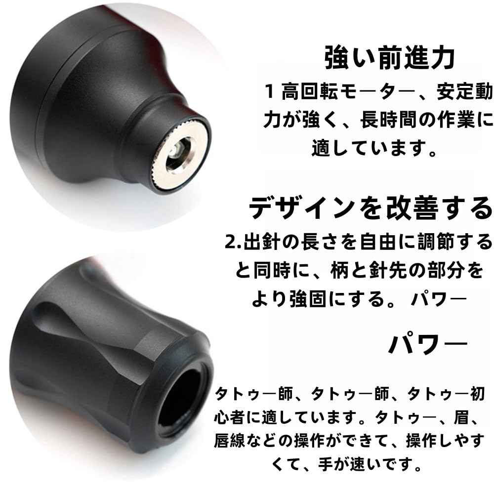 Amazon | MCVOG モーターペンセットタトゥーペンセット タトゥー機器 