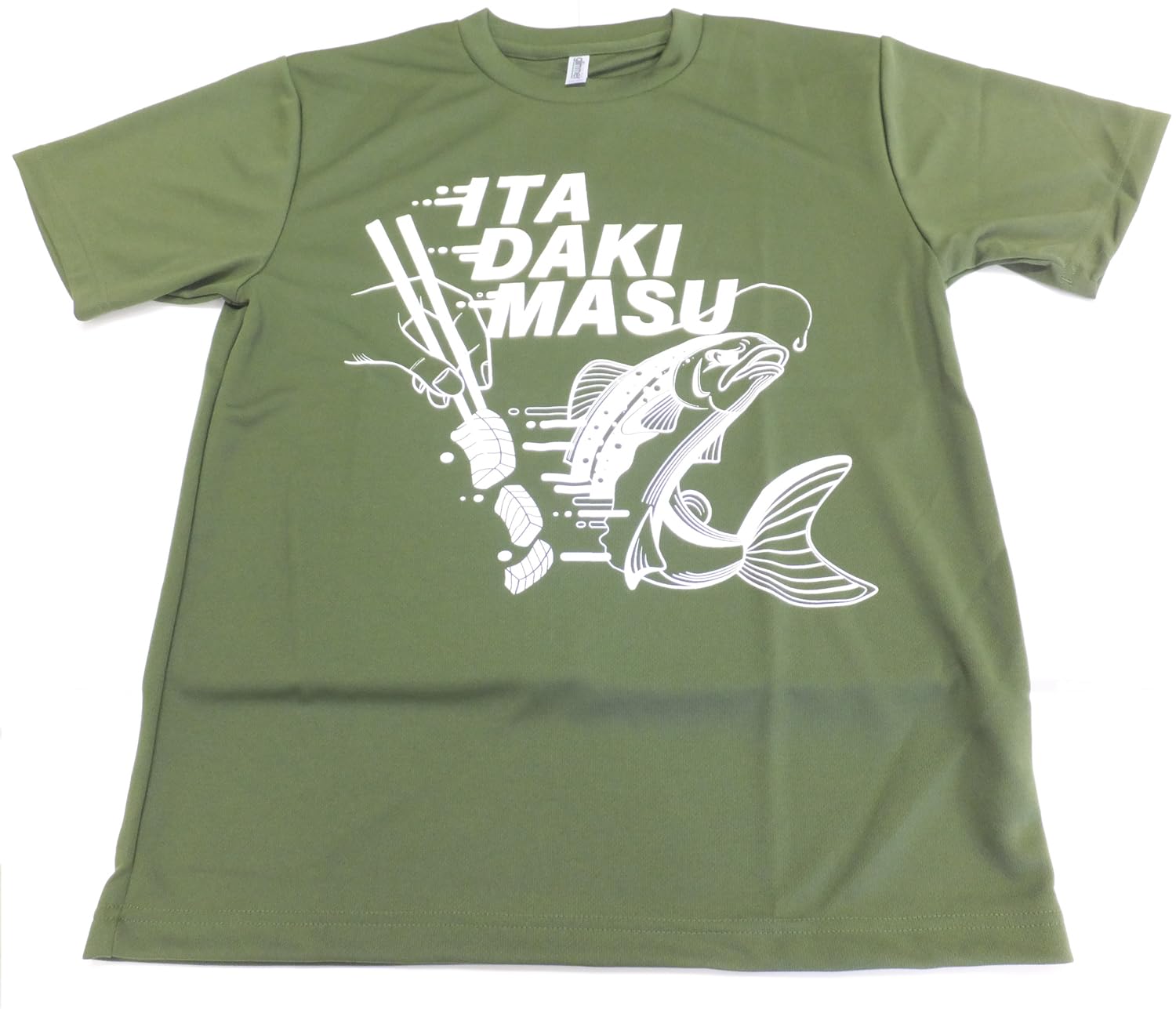 Amazon.co.jp: 神山水産(Kamiyamasuisan) 頂鱒Tシャツ オリーブ
