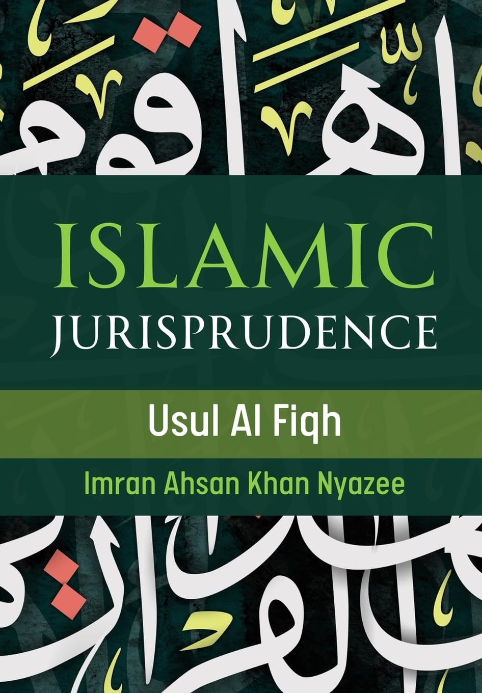 Qadeem Press Islamic Jurisprudence - Usul Al Fiqh