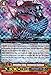 Unfading Ship, Immortal Galleon - G-FC04/019EN - GR - Fighters Collection 2017