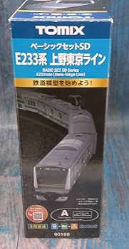 Amazon | Nゲージ 90169 ベーシックセットSD 上野東京ライン