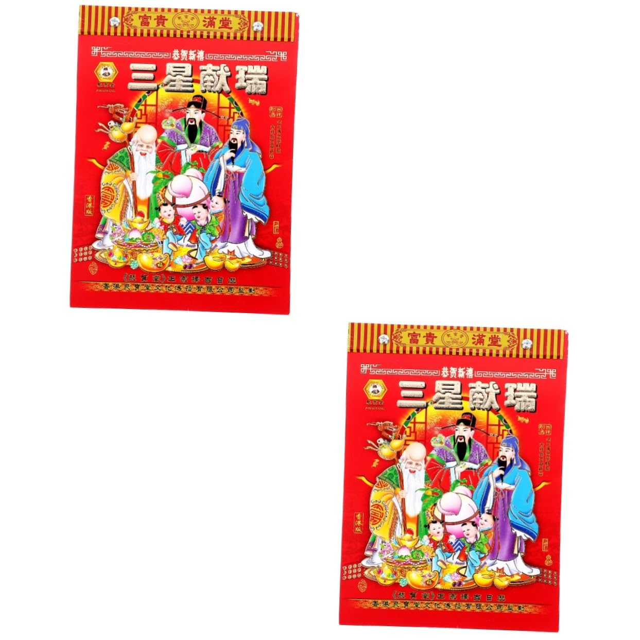 Calendario annuale, calendario da parete, 4 pezzi 2024 Vecchio Almanacco Calendario da tavolo Anno lunare Calendario da parete 2024 Calendario del drago Calendario tradizionale cinese Drago Anni Calen