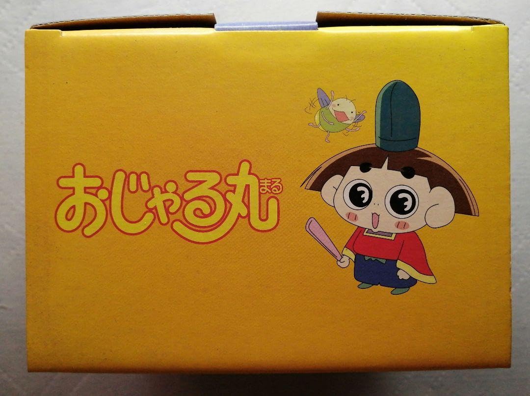 Amazon.co.jp: しゃべって光るでおじゃる丸 マクドナルド限定