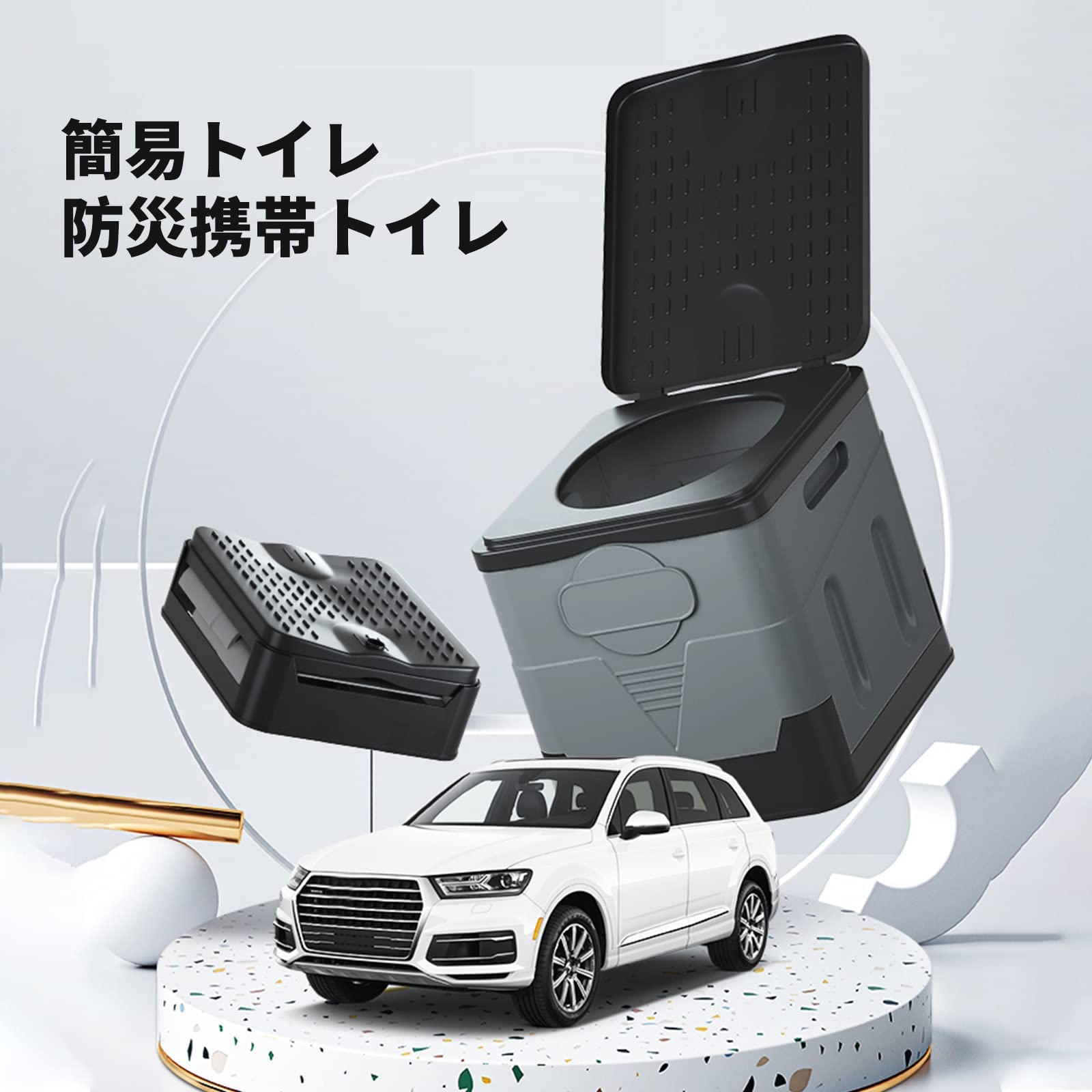 防災用携帯トイレ Emergency Portable Toilet Amazon.co.jp: Portable Toilet, Simple Toilet Set, Camping, Toilet