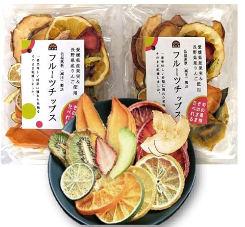 国産 ドライフルーツ 無添加 砂糖不使用 愛媛県産 みかん など 残留農薬ゼロ/(フルーツ60g×2個)